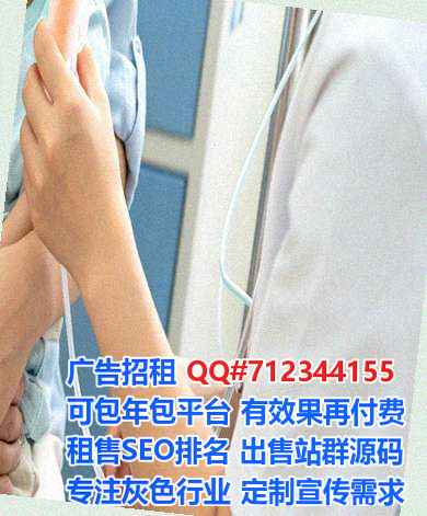 傈僳族孕母模具有限公司